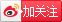 完美国际2