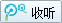 完美国际2